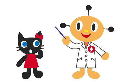 jeicくん
